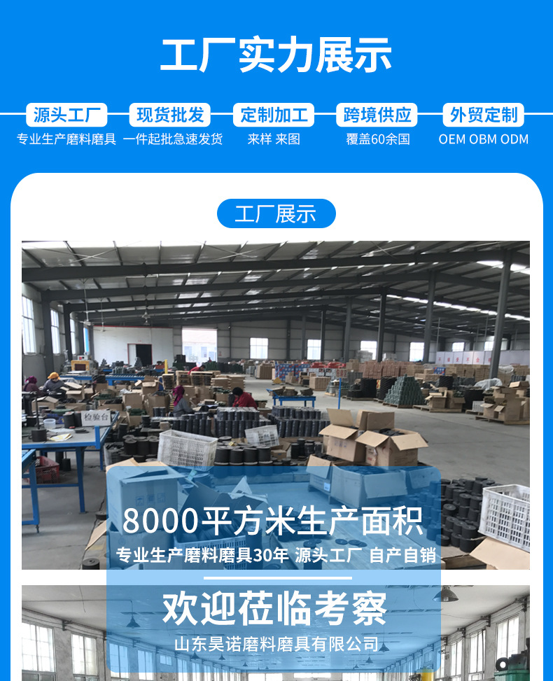 黑碳绿碳双面油石/绿碳双面油石 ,Green silicon carbide sharpening stone,Green/Black silicon carbide sharpening stone,200X50X25MM,150X50X25MM,8X2X1”,6X2X1磨刀器套装120#240#， 180#320#800#1000#双面，家用厨房户外商用酒店油石磨刀石塑料底座，磨刀石 割胶刀磨刀石 橡胶刀 打磨抛光 精密打磨 小号大号 木工磨刀石 陶瓷 莒南 长方 陶瓷 精磨粗磨细磨跨境外贸，白刚玉棕刚玉双面油石 精磨油石，粗磨，细磨，跑江湖，摆地摊，菜刀剪刀屠宰刀，大号小号油石，魔石，陶瓷免烧油石 批发工厂定制 厂家磨刀神器 定角 地摊货源 跑江湖 磨刀工具 磨刀石天然 磨刀架 迷你 陶瓷磨刀棒 商用磨刀石 knife 手持磨刀 磨刀石日本 磨刀石底座 砥石 粗磨 细磨 精磨 单面 迷你 磨刀石套装，跨境外面油石，亚马逊油石，超精油石。精磨抛光 超细 细磨 开刃