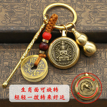 ʮ����Ф�S�~����X耳׿����o�D�D�_���~���J���׽≺耳׿�