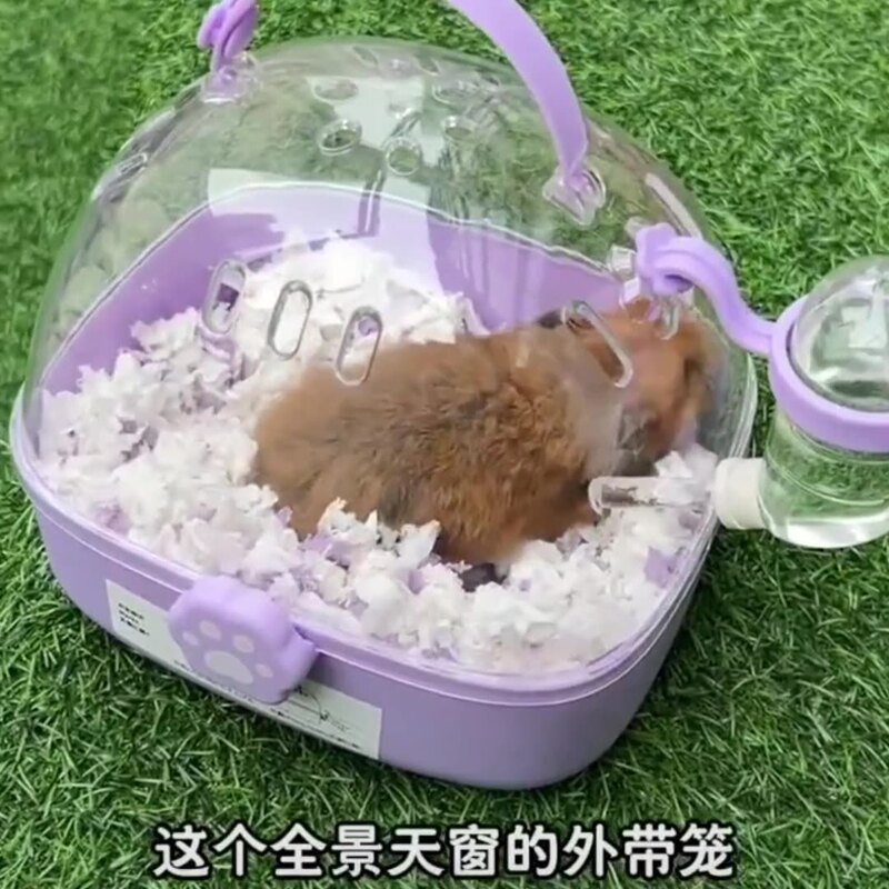 仓鼠半透外带笼侏儒金丝熊蜜袋鼬外出通风手提笼小宠透明造景笼子|undefined