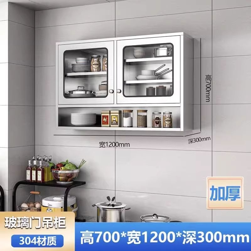 钢化玻璃门吊丨柜120宽-店长推荐304加厚甄选拉丝不锈钢