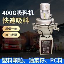 ȫ�Ԅ����ϙC400G�������ϙCԭ��ݔ�͙C ��ĩ���ϙCι�ϙC