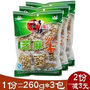 ����ˮ����֥�鶹�Ӳ��㶹�������}����Ϯa�޲���ζ260g*3��Ⱥľ