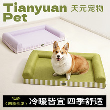 ����Ԫ����_�ļ�ɳ�l�����C�ɲ�ϴ��������]�»�̩��˯�|����Ȯ