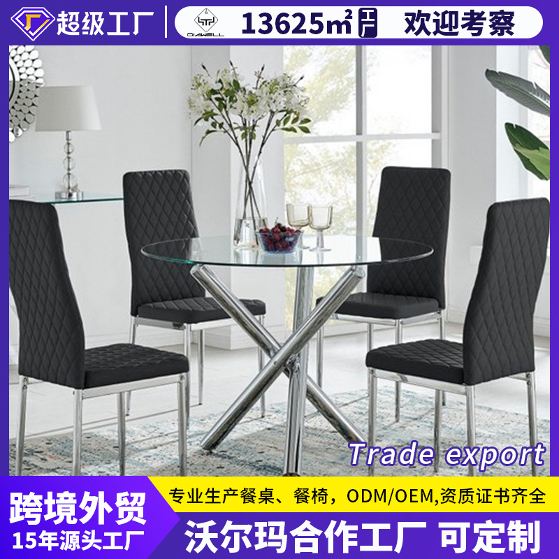 mesa de comedor de vidrio mesa de comedor lujosa mesa de alta calidad mesa de vidrio templado transparente mesa de mesa simple de metal
