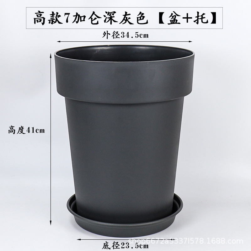 環球の新型の霍倫シリーズの植木鉢のプラスチックの樹脂は厚い栽培鉢の月季のたらいの国際たらいのガロンのたらいを植えます。|undefined