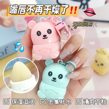 ѩ�������ܹ�ζ�����o�����aˮ�̝��������y���������o�흙����