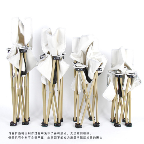 Camping outdoor foldable chair foldable stool portable fishing chair art sketching stool spring outing chair logo printing available