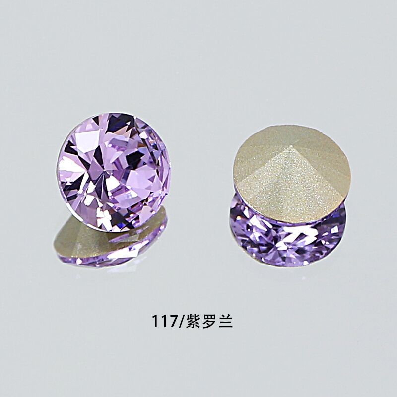 117 뉴 바이올렛