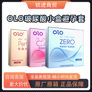 OLO�����ᳬ�������׽�������3ֻ�b�߳��������i����ȫ��Ӌ����Ʒ