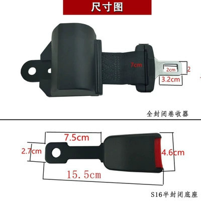 Automatic Retractable Safety Belts for Passenger Cars, Forklifts, Car Seats, School Buses, Direct Supply from the Manufacturer