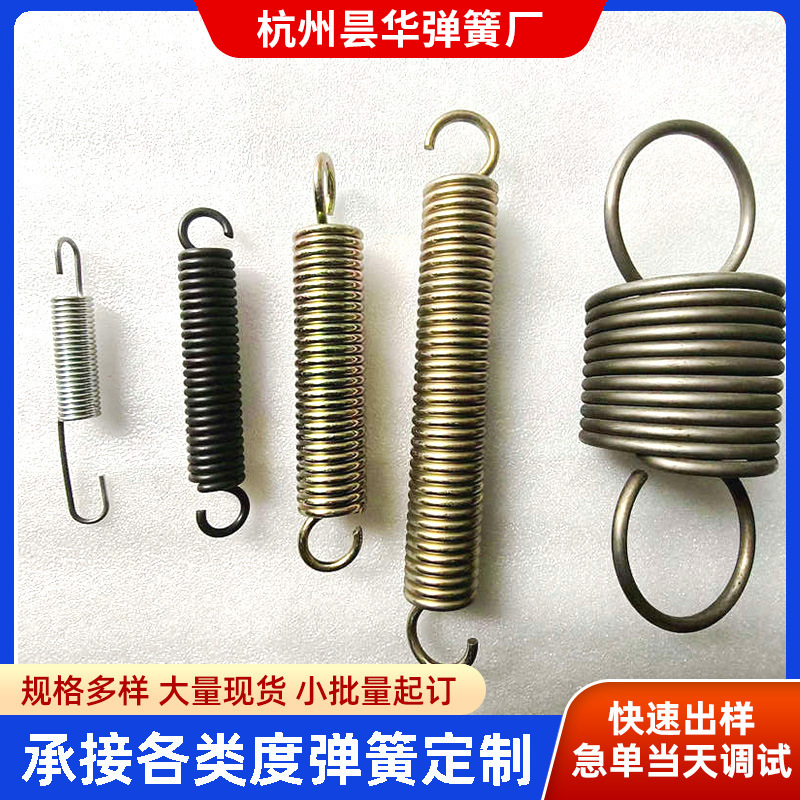 线成形簧，拉簧，扭簧