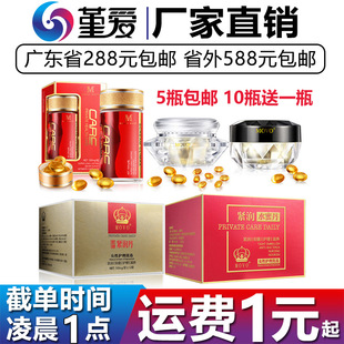 MOVO�۳�ˮ�۾o���߳����zŮ��˽̎�������°�Ħ���A������Ȥ��Ʒ