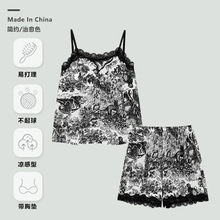 夏季带胸垫睡衣女复古风性感蕾丝碎花吊带莫代尔冰丝薄款短裤套装