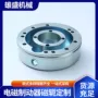 电磁定制部件制动器磁轭