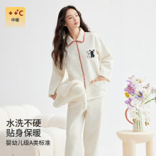 ���޿՚���˯���_��˯��Ů�ﶬ�L�����bŮʿ������m�ӼҼҾӷ�