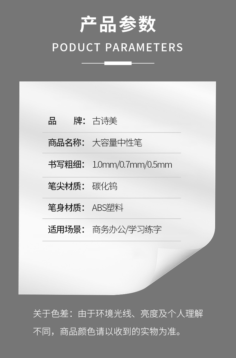 高端1_10.jpg
