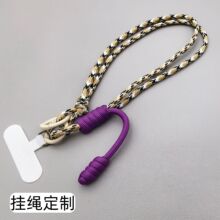 ����ײɫ�����֙C���K�������C耳׿۷��G��ˤ�Y�����ÏS�����l