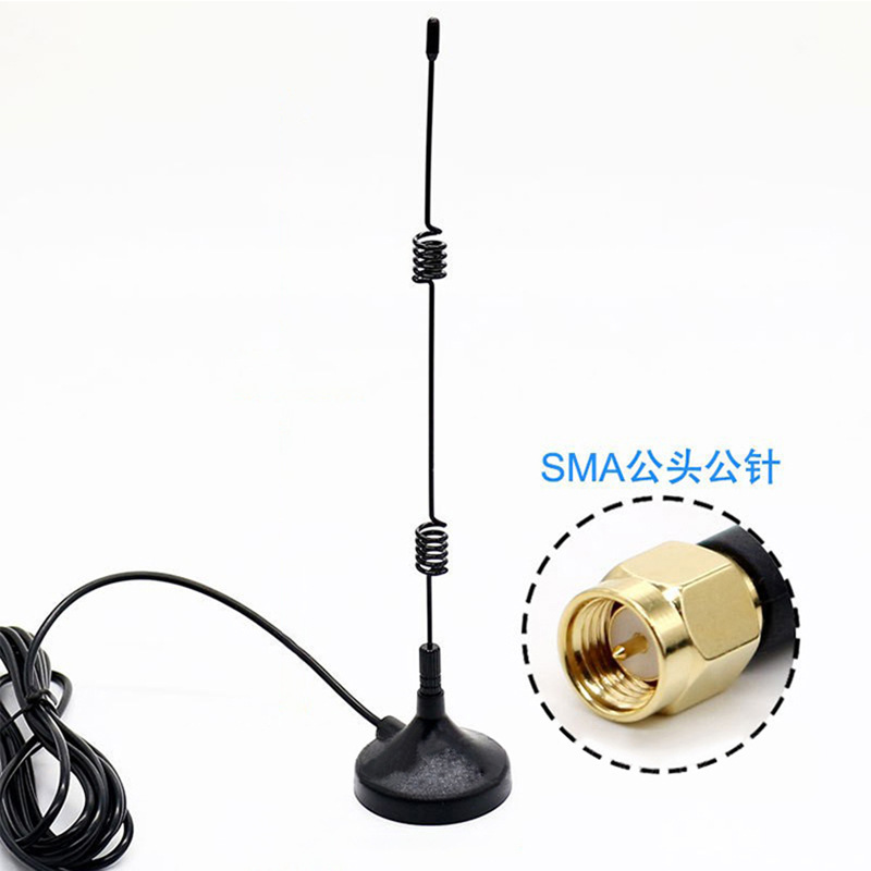 工厂大量出售4G 45MM小磁盘天线 Wimax天线 车载天线