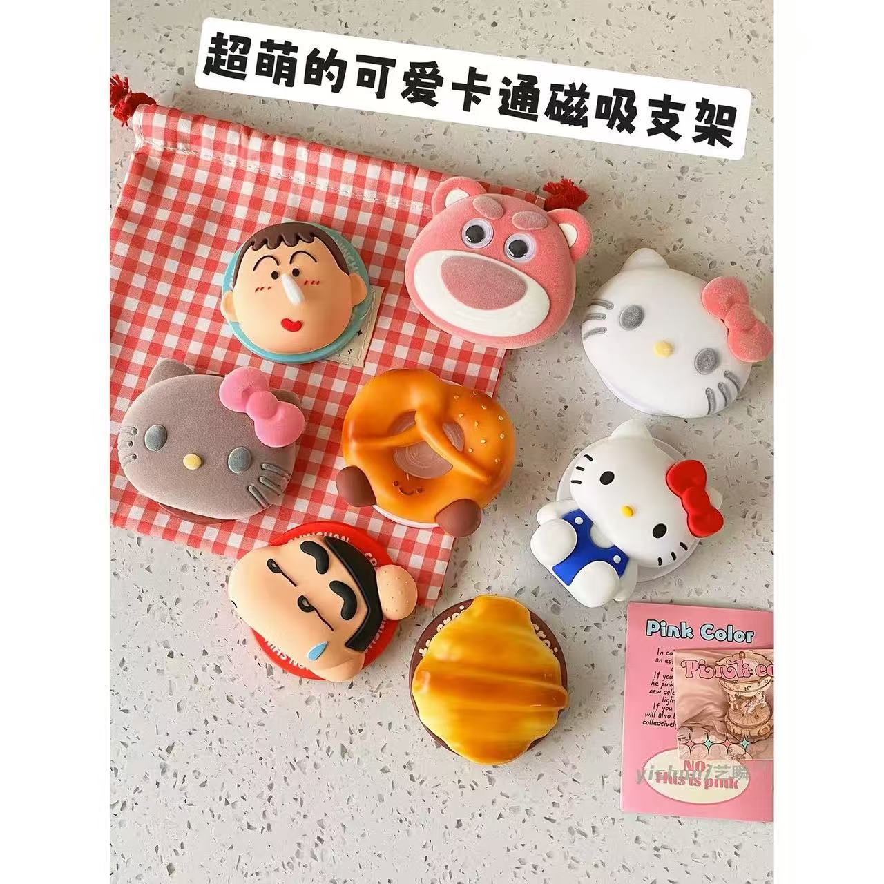 Super lindo lindo pequeño nuevo gato kt pan soporte de succión para Apple caso de teléfono móvil de escritorio contracción soporte de succión mujer