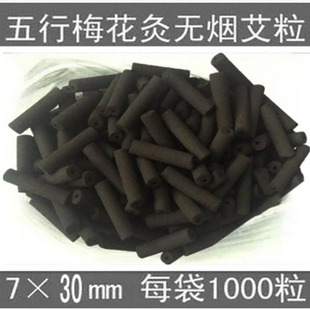 5�׾�������΢�����Ĺ� ÷�������ןo��ᘾİ��� ���о���