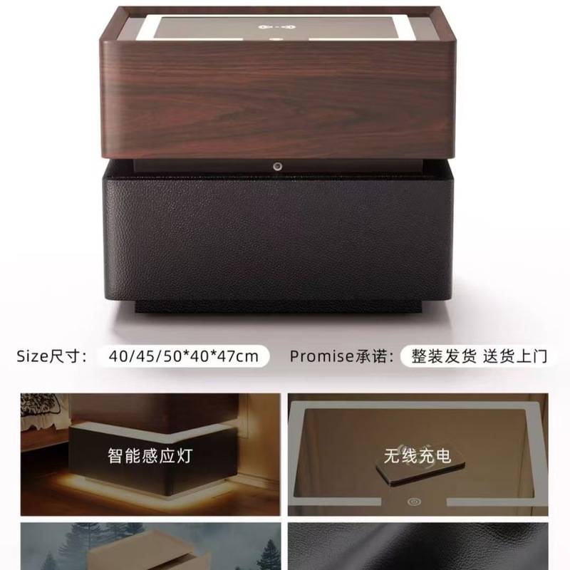 智能床头柜家用带灯卧室中古风实木胡桃色床边柜意式轻奢多功能柜|undefined