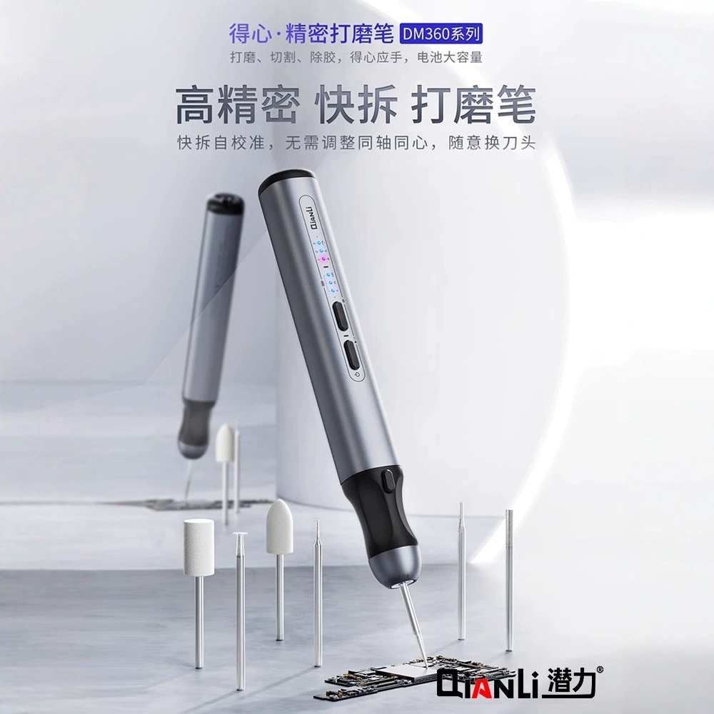 Потенциальная полировальная ручка для ремонта мобильного телефона, материнская плата, электрическая зарядка, небольшая шлифовальная машина, полировка микросхем, резка, гравировальная ручка