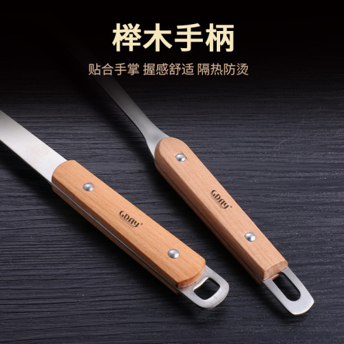 GDAY wooden handle stainless steel kitchen utensils frying spatula soup shell pot spatula kitchen spatula tripod spatula clay pot spoon mixing spatula