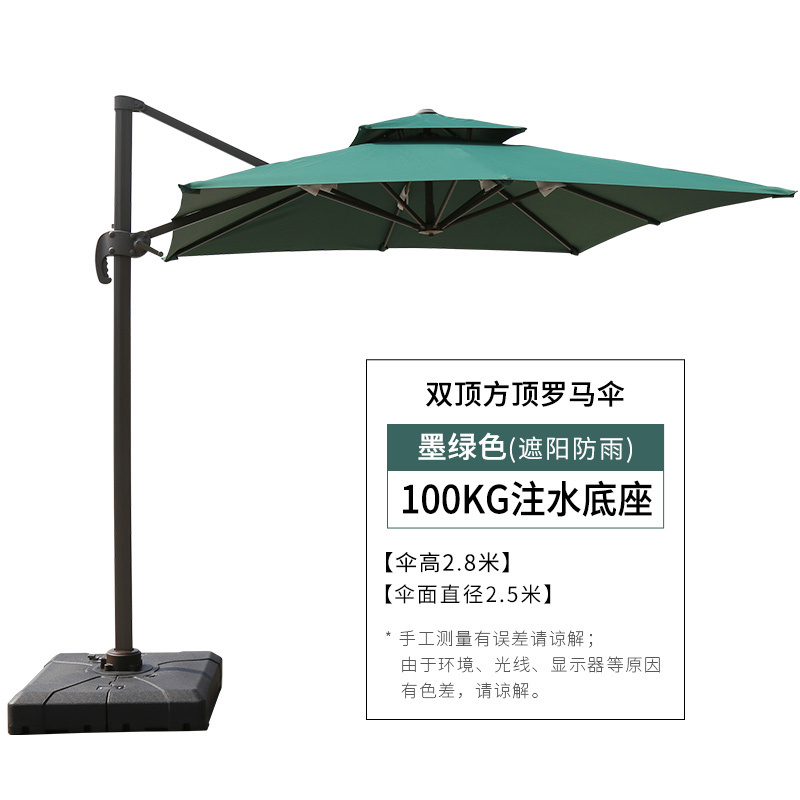 屋外パラソル、屋外中庭、半分屋台、日よけ、キャンプ警備小屋、ローマ傘|undefined
