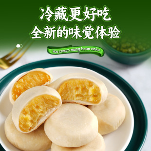 ����ܾG���ܛŴ������������e��ʳ�c�ı�Ƥ������e��ʳ����