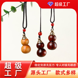����ʽ�ɴ��_ľ�|���J�����朏͹������L�����֙C朰�����܇���