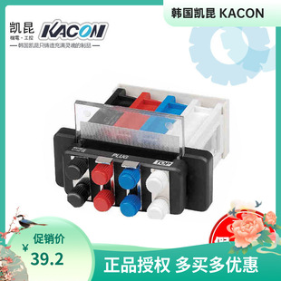 South Korea KACON combined current test terminal 4-pole 10A KTT-04S