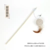 Wooden pole cat teasing stick-round cake feather