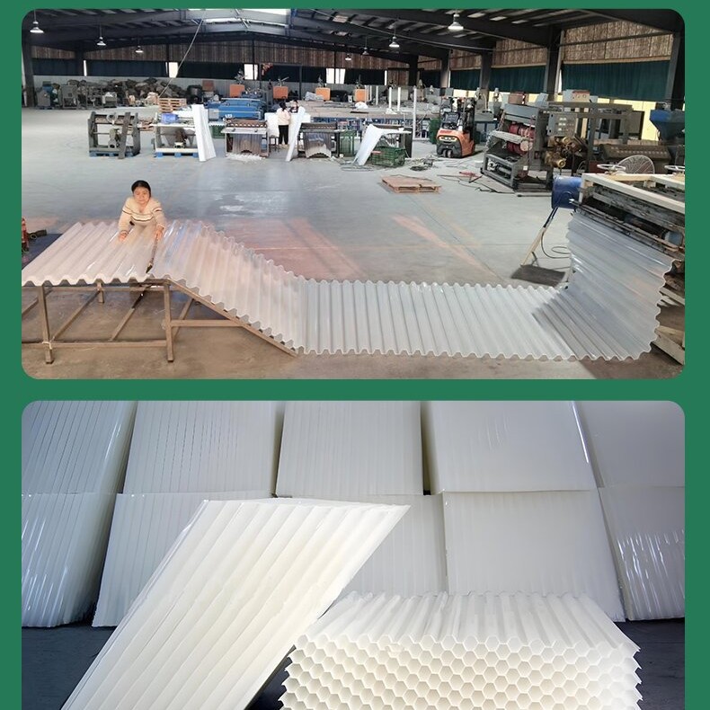 全新加厚PP六角蜂窝斜管填料自来水厂沉淀池污水处理环保专用斜板