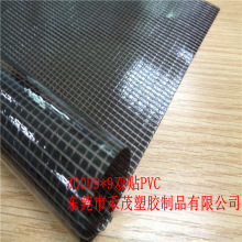 300D9*9有色PVC夹网布0.5 PVC基布 防水包 耐磨