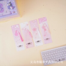 ����ѻ����K������ͨ�ɐ�Ins������A�W���������͕�퓊A�ľ�