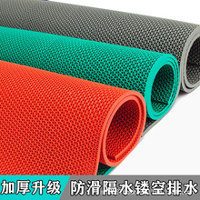 �U�ռӵ�Ƥ�N����������e�����|/���ω|�U�վW��|PVC�؉|�t��̺