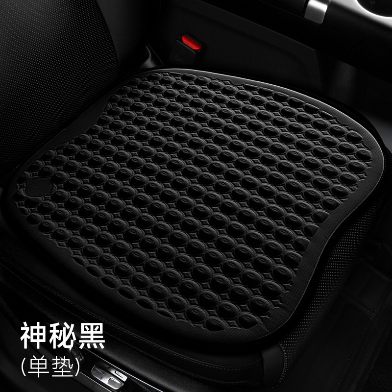 Other – Gel Seat Cool pad - mysterious-black-1-square-pad-square-pad