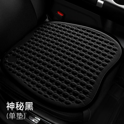 Honeycomb Gel Cushion Summer Cooling Cool pad - mysterious-black-1-square-mat-square-pad