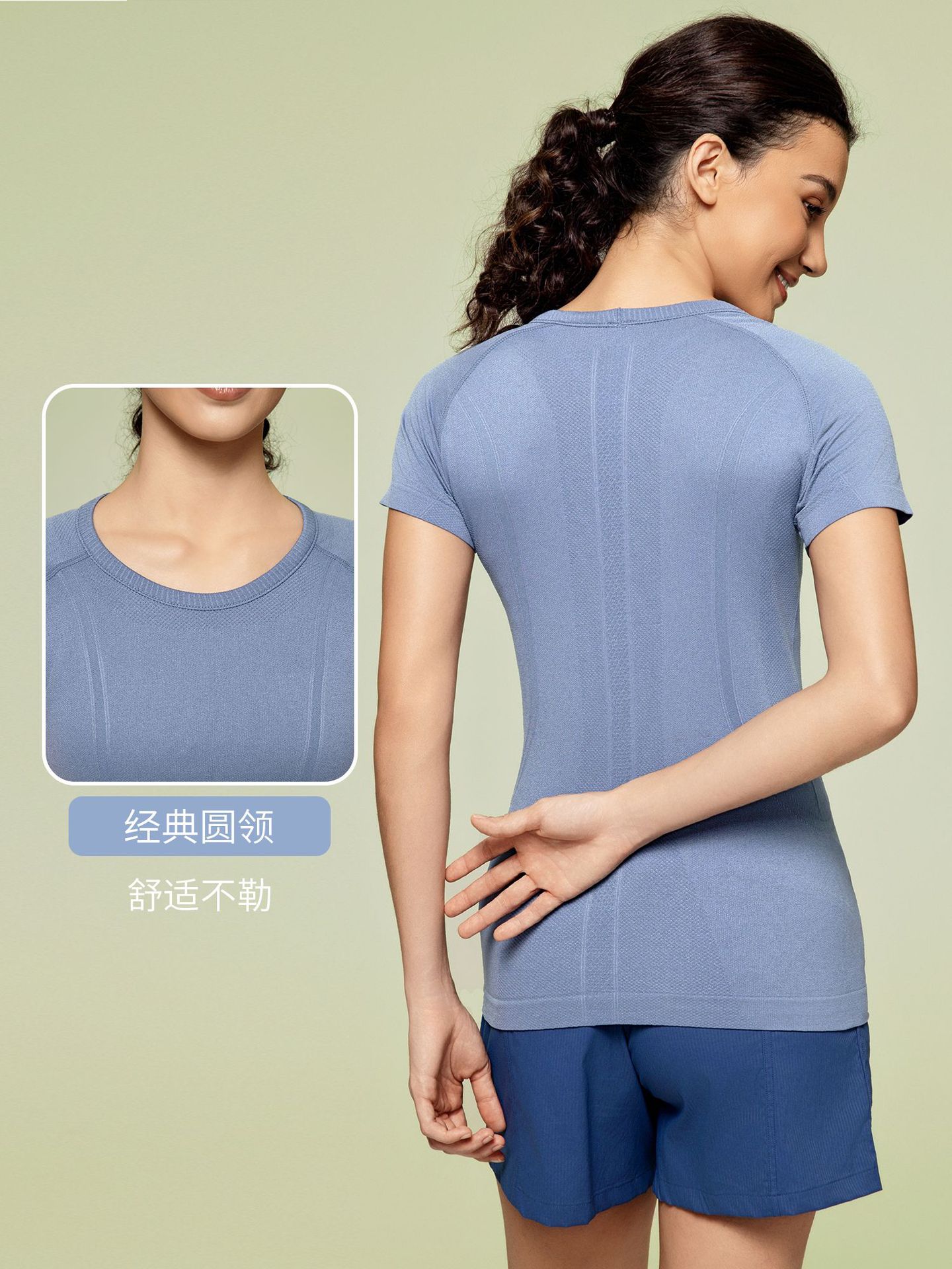 商品图