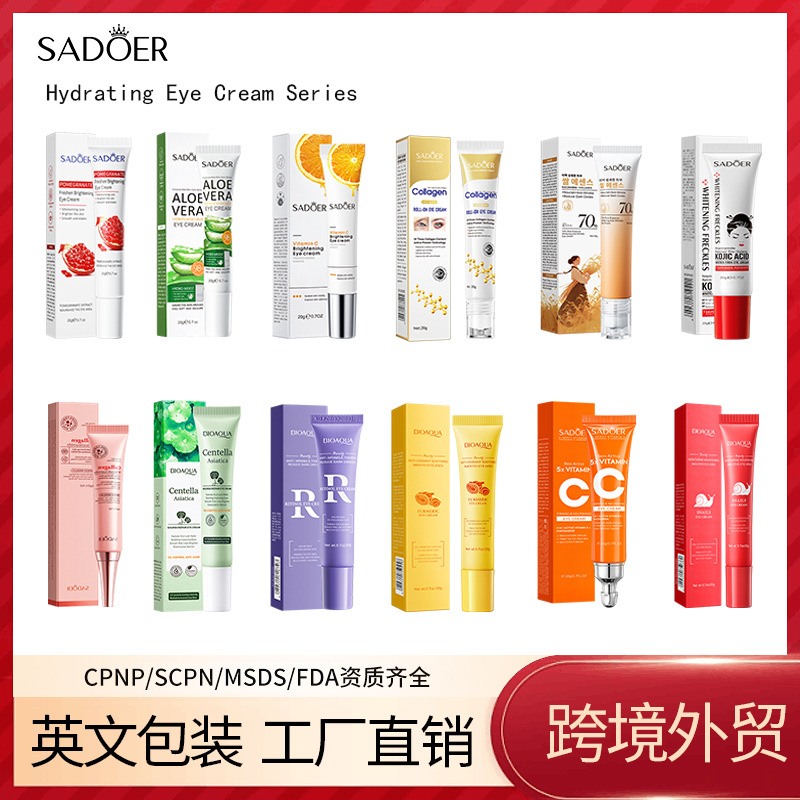 Sadoer Full English Eye Cream Series Moisturizing, Anti-Wrinkle, Darkening Removal, Brightening Eye Area Skin Care Products Wholesale