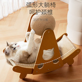 Меч -линейный подушка кота не бросает перхоть кот, хватая кошачьего гнезда интегрированный вертикальный зал.