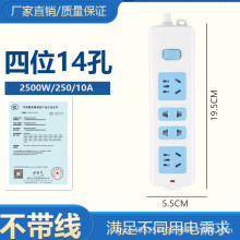 14���_�P���� 3C����2500W�Դ�Ӿ��僺ͯ���o�T�����k����X�Ų�