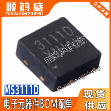 ԭ�b MS3111D ���bDFN-8 1.8V-6V 800mA ��ˢֱ��늙C��ICоƬ