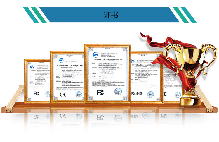 瑞勒详情_06_副本