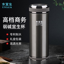 ˮ�������ر���ʿ�ߙn�̄����|��ˮ��΢늽��p����ձ����B������