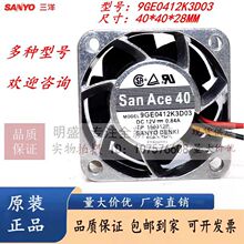 9GE0412P3J04/03/K03/J11/J3010.65A�X������͸ߜ��L������24v