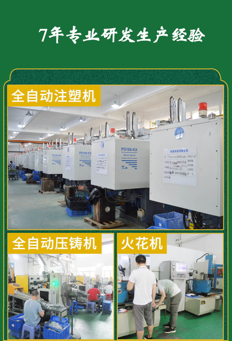 O1CN01hLNxTK2A8PryIxLrh_!!2926