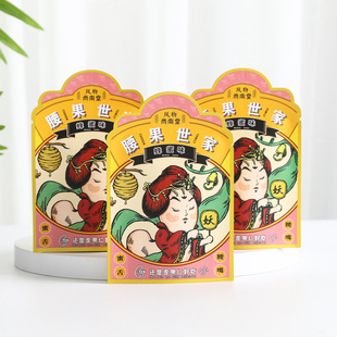 Food Packaging Bag Printed Aluminum Foil Bag Ziplock Bag Popular Plastic Bag Color Printing Composite Roll Film Stand-up Bag Made