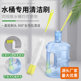 50CM���L�Ӵ�ˮͰˢ��ˮͰ��ϴ����ˮͰˢ�����L��ϴͰˢ�ɑҒ�