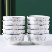 �؄e�ÿ��������������2023�¿�W�L�մɲ;߳����10���b